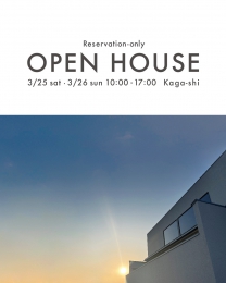 OPEN HOUSE 2023.3/25sat,3/26sun ディレクト株式会社