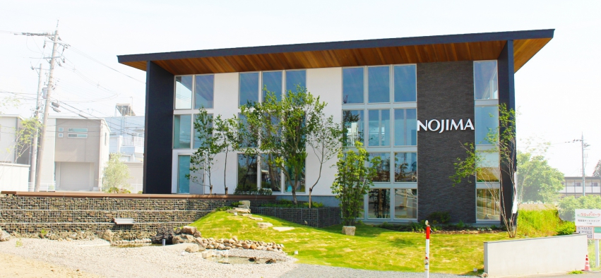 野島建設株式会社　温かい人が集まる暖かい家　NOJIMAの“ゼロ・ハウス“