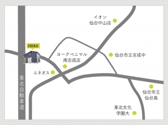 【6月開催】はじめての家づくり相談室 有限会社 吉田建築