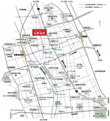JR埼京線「与野本町」駅へ徒歩７分(約550m〜約560m)、JR京浜東北線「与野」駅へ徒歩12分(約920m〜約930m)。
JRの２つの駅が徒歩圏のまち、交通アクセスに優れた立地。