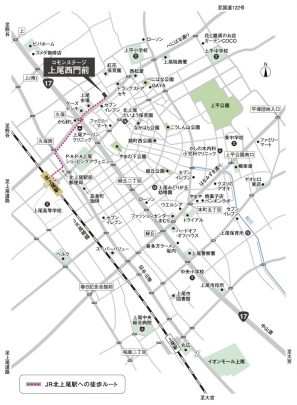 現地案内図　「北上尾」駅前のショッピングモールや教育・医療施設も揃う、暮らしやすいまち。