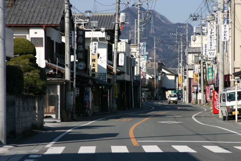 昭和風情漂う街並みと豊かな自然環境